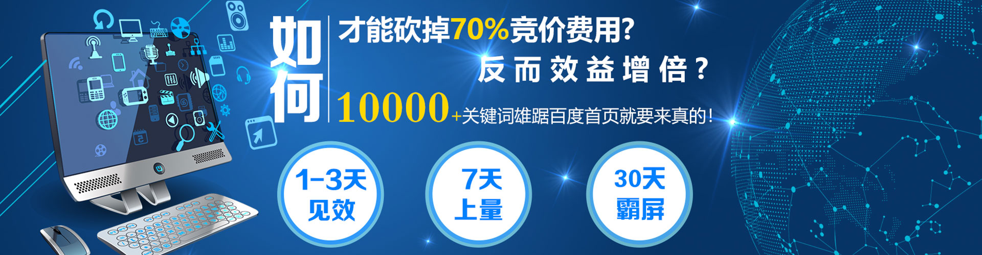 克东竞价端口开户